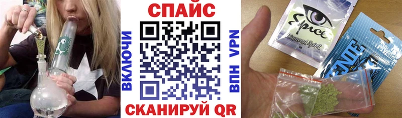 hydra рабочий сайт  Новосокольники  нарко площадка телеграм  Бутират 99% 