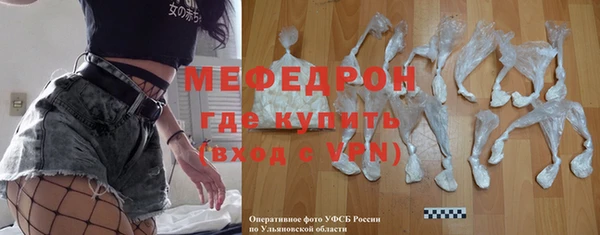 метадон Гусев