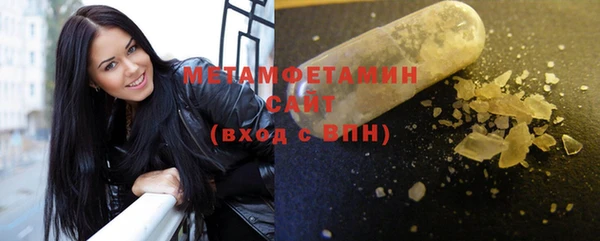 COCAINE Новодвинск