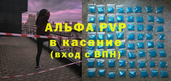 метадон Гусев