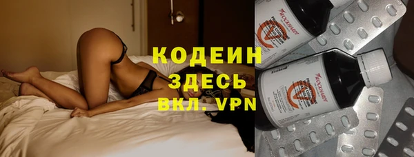 МДМА Нея