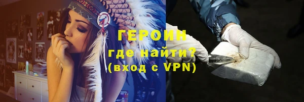 крисы Гусь-Хрустальный