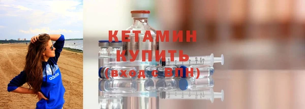 винт Нефтекумск