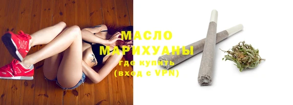 метадон Гусев