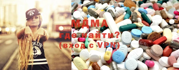 индика Нефтегорск