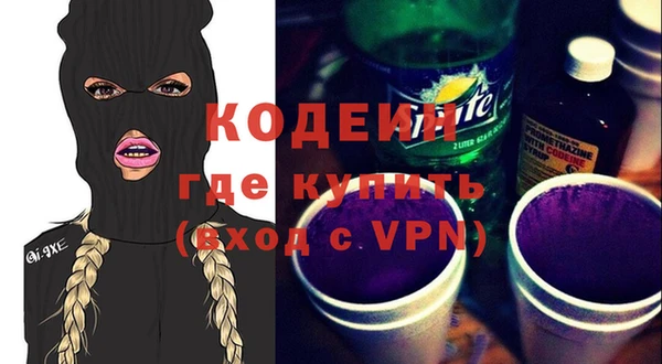 крисы Гусь-Хрустальный