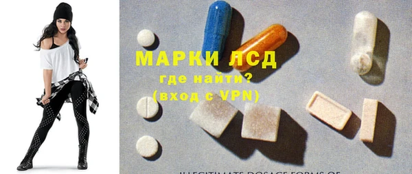 крисы Гусь-Хрустальный