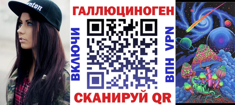 цена   даркнет клад  Псилоцибиновые грибы Cubensis  Новосокольники 
